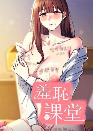 更新漫画1